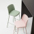 Modern Minimalist Bar Chair Italian Bar Leisure High Stool Coffee Shop Milk Tea Shop Bar Stool Indoor High Leg