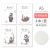 A5 Ferrule Diary Book Fresh Simple Soft Copy Student Square Frame Cartoon Notebook Wholesale