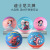 Disney Children's Rubber Basketball No. 3 No. 5 for Kindergarten Pat Ball Baby Ball Boys and Girls