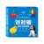 Parent-Child Early Education Card Board Game Crazy Match-up Cards Concentration Training Educational Intelligence Baby