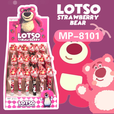 Mp8101 Strawberry Bear Good-looking Push Type 0.5 Ball Pen Student Essential Writing Smooth Patch Gel Pen