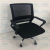 Office Chair Comfortable  Conference Room Chair Bow Mesh Simple Home Computer Chair Office Chair Station Swivel Chair