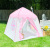 Amazon Children's Tent Baby Play House Boys and Girls Blossoming Flowers Kindergarten Outdoor Toy Tent