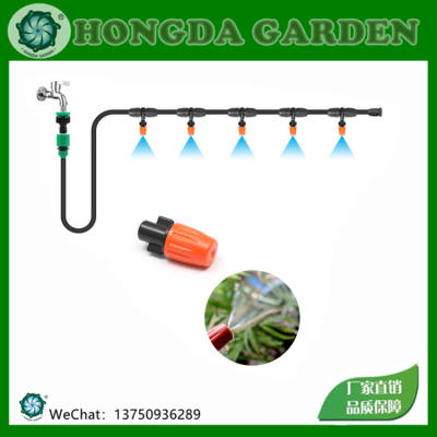 Garden Atomization System Irrigation Tools Garden Garden Sprinkler Automatic Garden Sprinkler