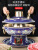 Baijie Household Cloisonne Electric Grill Dual-Use Hot Pot Brass Electric Chafing Dish Enamel Copper Pot Craft Charcoal Meat Pot