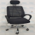 Computer Chair StudentDormitory Seat BackChair Office Chair Comfortable Long-Sitting Lifting Swivel Chair E-Sports Chair