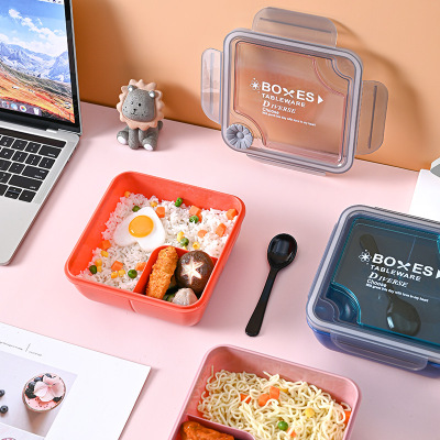 Student Square Lunch Box Simple Compartment Liner Office Worker Convenient and Practical Pp Bento Box Plastic Crisper Manufacturer