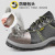 Safety Shoes Safety Place of Origin Steel Toe Cap Anti-Smashing Puncture-Resistant Construction Wear-Resistant Safety Shoes
