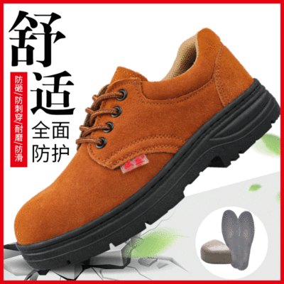 Labor Protection Shoes Breathable Suede Cowhide Protective Footwear Anti-Smash and Anti-Puncture Safety Protection Labor Protection Shoes