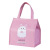 New Cartoon Cute Rabbit Insulated Handbag Student Lunch Box Bag Handbag Take to Work Meal Lunch Box Bag