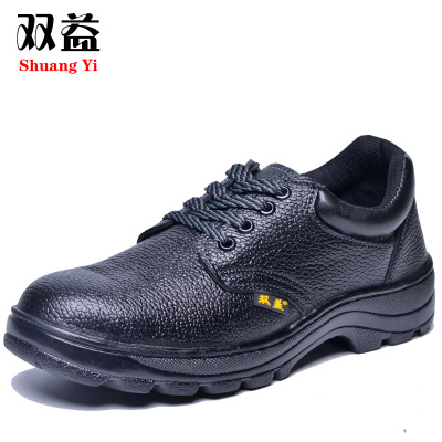 Protective Shoes Cowhide Safety Protective Footwear Anti-Smash and Anti-Puncture Low-Top Wear-Resistance Non-Slip Work Shoes