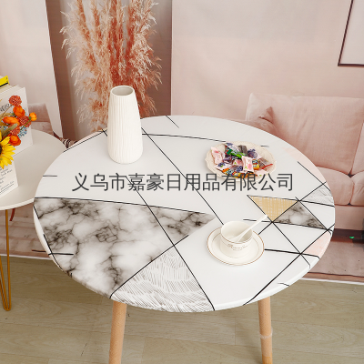 Outdoor Tablecloth Table Cover Elastic Adjustable Waterproof PEVA round Table Eight-Immortal Table Chair Three-Piece Set