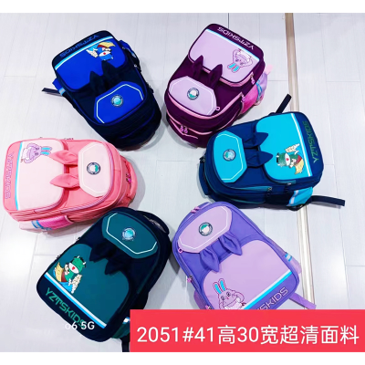 Schoolbag Primary School Student Schoolbag Boys and Girls New Burden Reduction Animal Cartoon Schoolbag Campus Backpack