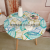 Outdoor Tablecloth Table Cover Elastic Adjustable Waterproof PEVA round Table Eight-Immortal Table Chair Three-Piece Set