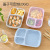 Food Grade Rice Husk Lunch Box Wheat Straw Compartment Bento Box Microwave Oven Student with Cover Square Japanese Lunch Box