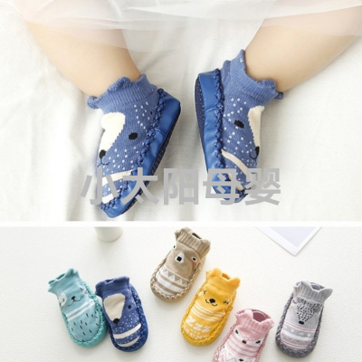22 New Cartoon Baby Leather Sole Socks Baby Toddler Shoes Socks Fox Non-Slip Soft Bottom Floor Socks Wholesale