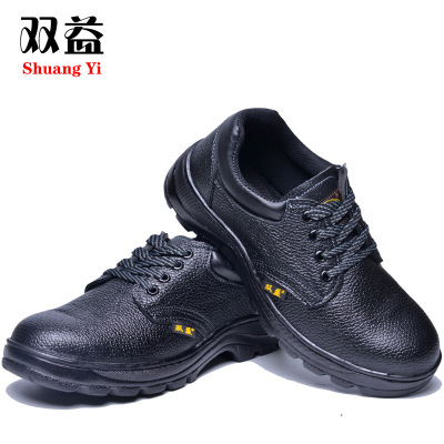 Labor Protection Shoes Safety Protection Embossed Cowhide Anti-Smash and Anti-Puncture