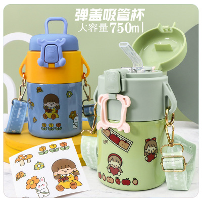 [Lingpan Thermos Cup Preferred] 750ml Antlers Smoldering Cup Buckle Leak-Proof Straw Cup Student Lunch Box