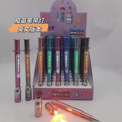 New Crown vaccine Pen pull-out cap Press switch cigarette rack pusher syringe gel pen ball pen signature pen,