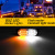 Ultra-Thin Flash 20 Light Led Truck Sidelight DC12-24V Warning Light Signal Truck Strobe Light