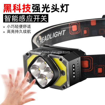 2022 New Outdoor Headlamp 4 T6 Poly Floodlight Induction Small Headlight Tent Hook Red Light Lighting Lamp