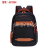 Middle East Africa Sales Volume Product Backpack Large Capacity Business Backpack Strap Compartment Computer Bag College Students Bag