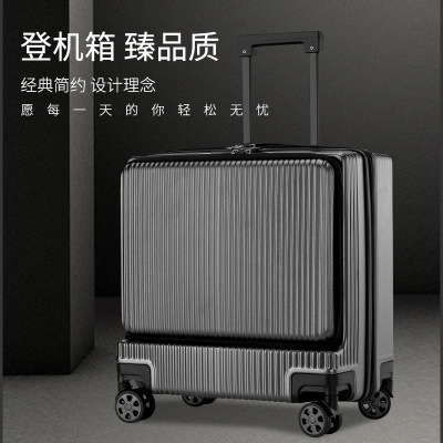 Business Side Open Luggage 18-Inch Boarding Bag Front Opening Trolley Case Multi-Functional Suitcases Password Leather Suitcase