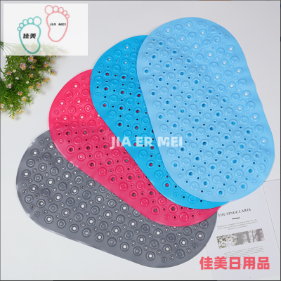 Oval Donut Bathroom Non-Slip Mat Bathroom Bath Oval Anti-Fall Foot Mat Shower Room Floor Mat Bathtub Mat