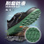 Labor Protection Shoes Two-Layer Litchi Pattern Embossed Anti-Smash and Anti-Puncture Cowhide Spring and Summer Green Bottom Cowhide