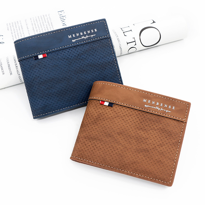 时尚休闲TPU压花男士短款钱包 多卡位硬币零钱袋证件包三折男钱夹