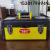 Pp Plastic Toolbox Hardware Tools Industrial Grade Car Electrician Suitcase Multifunctional Storage Box