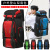 Backpack Men 'S Travel Backpack Sports Bag Large Capacity Practical Hiking Backpack