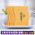 S-Shaped Compressed Wood Pulp Cotton Sponge & Oil-Free Rag Dishcloth Kitchen Cleaning Wood Pulp Sponge