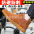 Labor Protection Shoes Anti-Smashing and Anti-Penetration Kevlar Midsole Breathable Welder Protective Footwear