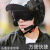 Helmet Bluetooth Headset Motorcycle Bluetooth Music Headset Bluetooth Chip 5.0