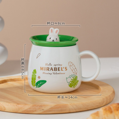Ceramic Mug Cup Rabbit 3D Shape Green Leaf with Lid Can Inke Logo Easter Rabbit