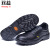 Labor Protection Shoes Safety Protection Embossed Cowhide Anti-Smash and Anti-Puncture