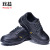 Protective Shoes Cowhide Safety Protective Footwear Anti-Smash and Anti-Puncture Low-Top Wear-Resistance Non-Slip Work Shoes