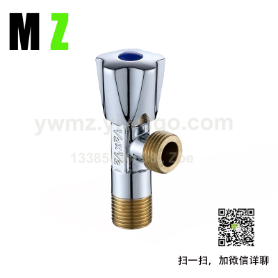 Copper Faucet Thickened  Angle Valve Water Heater  Toilet Water Stop Valve Hot And Cold Triangle Valve Angle Valve
