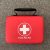 First-Aid Kit First Aid Kits