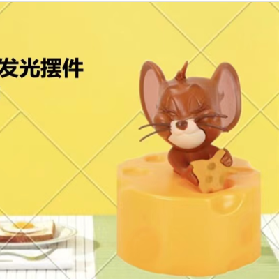 Trending Cartoon Jerry Mouse Small Night Lamp Cute Dormitory Bedside Led Night Light Stall Light Lamp for Booth