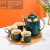 Ceramic Tea Set Water Utensils Set Household Kettle Water Cup Wedding Gift Box Living Room Golden Edge European Cold Water Bottle Gift