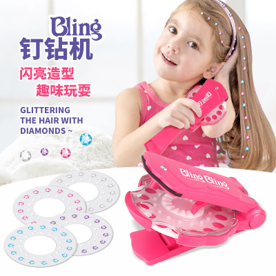 New Creative Stickers Drilling Rig Baby Girls' Toy Gift Hair Accessories Nail Drilling Rig Rhinestone Magic Hair Maker