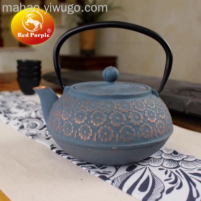 Iron Pot Tea Set Cast Iron Color Teapot Household Tea Brewing Boiling Water Cast Iron Kettle Iron Pot