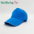 Glossy Hat Soft Top High Quality Big Head Circumference Blank Solid Color Baseball Cap Female European and American Simple Casual Cotton Peaked Cap