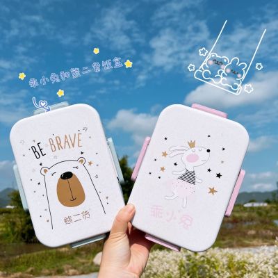 Outdoor Camping Maixiang Partitioned and Portable Lunch Box Bento Box Student Cute Rectangular Cartoon Picnic Plastic Lunch Box