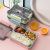 New 304 Stainless Steel Lunch Box Compartment Fresh-Keeping Food Box Four-Side Buckle Student Office Worker Portable Packed Lunch Box