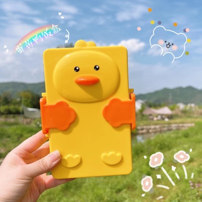 Egg Yolk Duck Sealed Lunch Box Cartoon Children's Lunch Box Picnic Camping Fresh-Keeping Food Box Large Capacity Division Lunch Box
