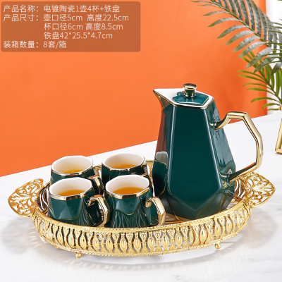 Ceramic Tea Set Water Utensils Set Household Kettle Water Cup Wedding Gift Box Living Room Golden Edge European Cold Water Bottle Gift
