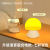 New Mushroom Voice Voice-Activated Sensor Light USB Charging Portable Learning Reading Lamp Home Bedroom Ambience Light Gift